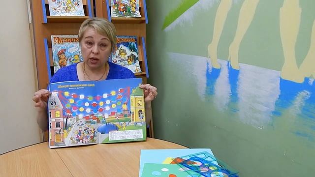 По страницам журнала "Мурзилка". смотреть онлайн