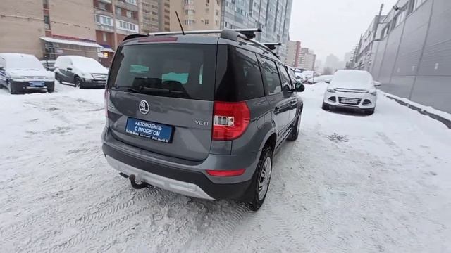 Skoda Yeti 1.6МТ 2016 смотреть онлайн