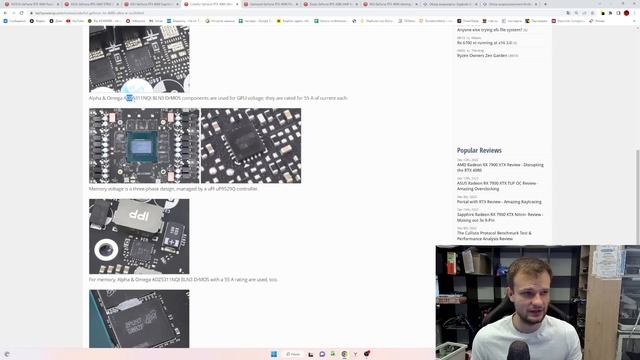 Какую RTX 4080 ВЫБРАТЬ? смотреть онлайн