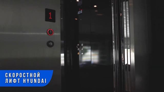 Жилой комплекс New City Атырау смотреть онлайн