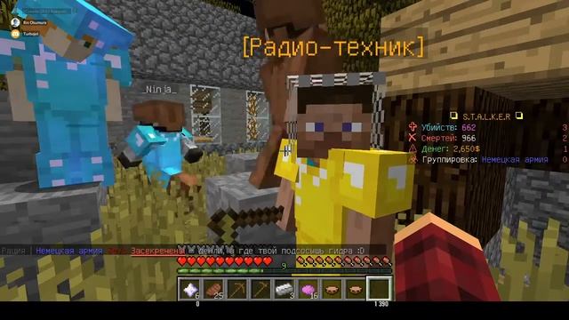 TLauncher делаем карту