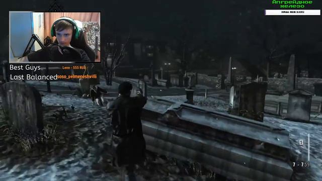 Брюс Уиллис не любит Бразилию - Стрим №1 | Max Payne 3 | Фолловинг вознаграждается печенькамиヽ(°〇°) смотреть онлайн