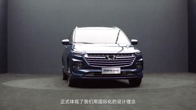 2020 SGMW Advanced Center (WULING BAOJUN Design Team): Commercial Ad TVC Iklan TV CF Anuncio - Chin смотреть онлайн