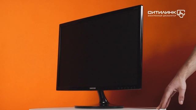Обзор монитора SAMSUNG S24D300H "R" | Ситилинк смотреть онлайн