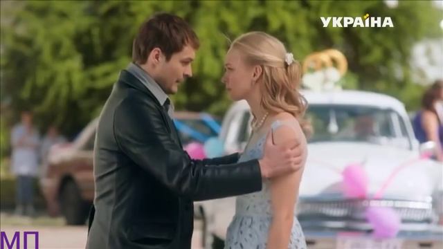 У прошлого в долгу| Вероника+Кирилл смотреть онлайн