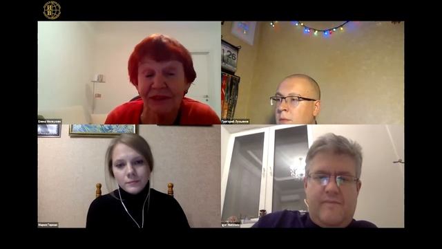 «Китайско–оманские отношения в контексте реализации ОПОП...» доклад М.А. Герман