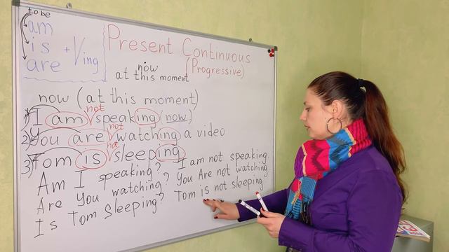 Present Continuous (Present Progressive) - Настоящее длительное время (вопросы и отрицания) Part 2 смотреть онлайн