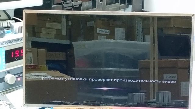 Как проверить материнскую плату ноутбука Asus K73SD K73SV без ноутбука. смотреть онлайн