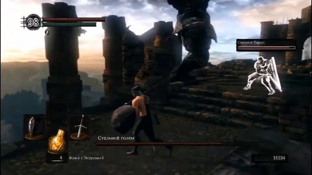Dark Souls Remastered проходждния неопытного игрока часть 3 смотреть онлайн