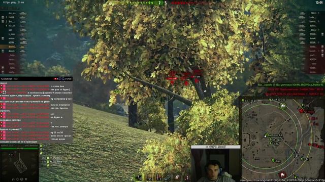 Механика Фарма (M4A1 Revalorisé) ~World of Tanks~ смотреть онлайн