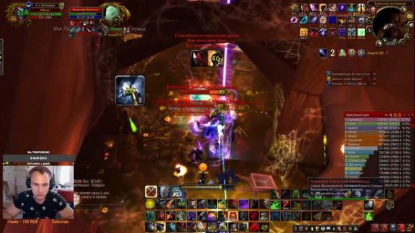 WOW SIRUS.АРМС ВАР МОЖЕТ ВСЁ!