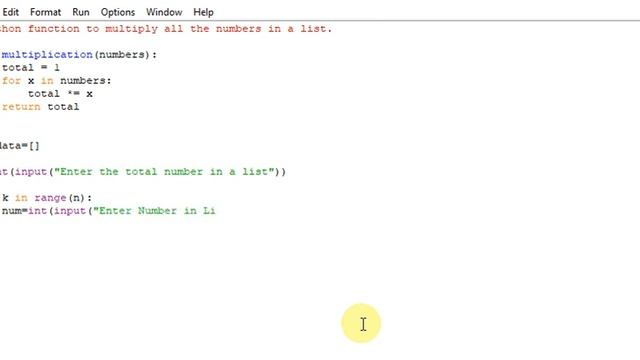 Python function to multiply all the numbers in a list. смотреть онлайн