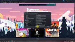 Не работает Dualshock 4 / DualSense на ПК (GTA V EPIC games и все другие игры)