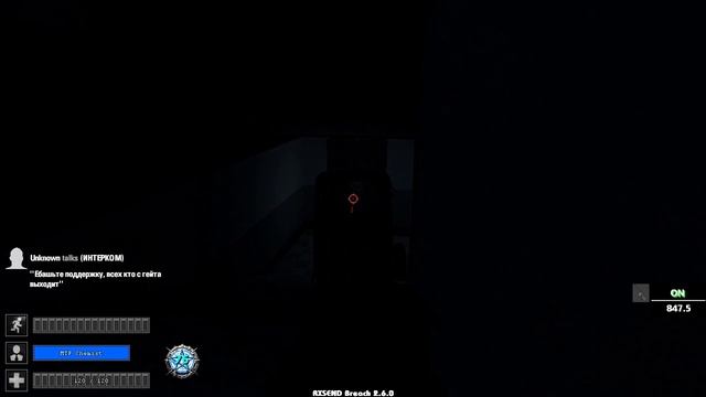 Gmod SCP Breach: The MTF Chemist's Protection смотреть онлайн