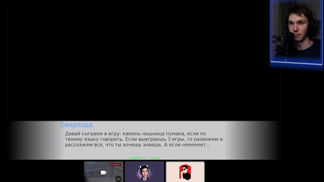 Нивираятные Преключения Безпиара || @BPNEROGX смотреть онлайн