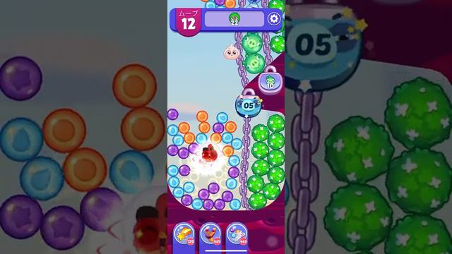 Angry Birds Dream Blast #6046 смотреть онлайн