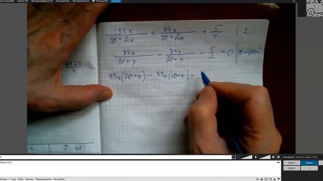 ЕГЭ Математика 11 Текстовые задачи 1 смотреть онлайн