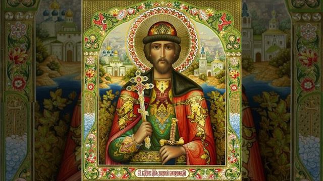Благоверный Великий князь Андрей Боголюбский смотреть онлайн