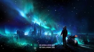 Нашид - Аллахумма