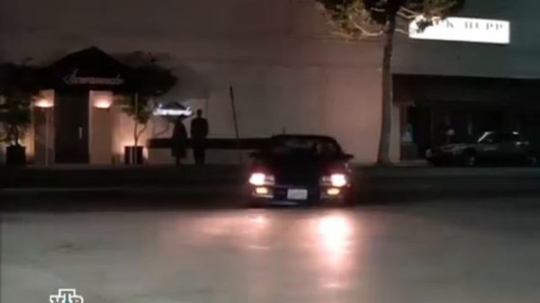 Импульс фильм  (Impulse)