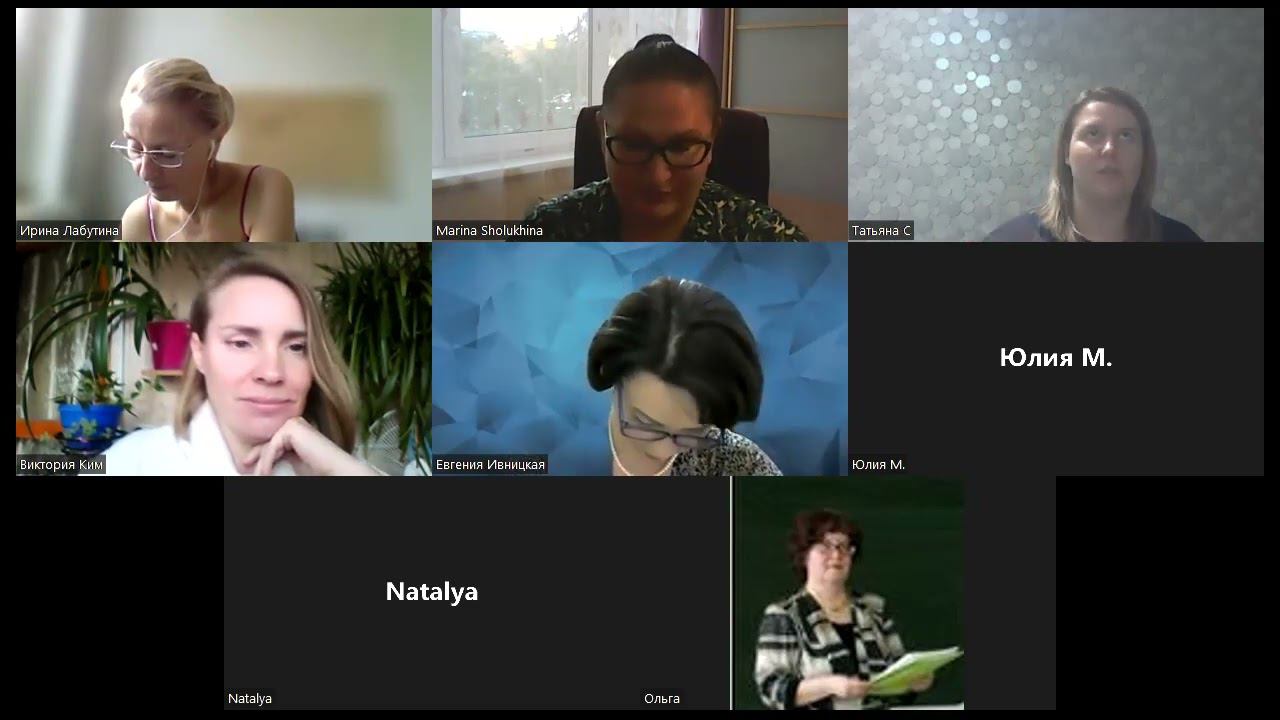 Отзыв о т-игре "Океан изобилия" смотреть онлайн