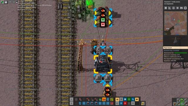 Factorio 0.17 Krastorio #27 Производство пластика смотреть онлайн