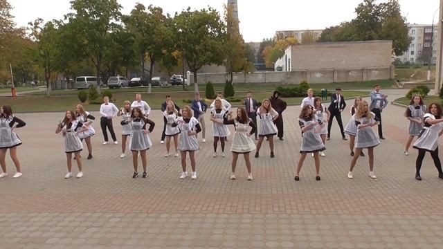 Флешмоб ко Дню Учителя 2020 смотреть онлайн