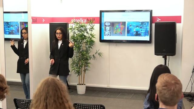 28.04.2021 Лектории «Нескучный научный» - «Что внутри?» смотреть онлайн