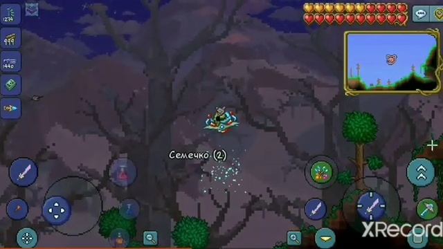 Мега бур в terraria который доведёт вас до приисподни за 30 секунд (без модов)#terraria #тераррия смотреть онлайн