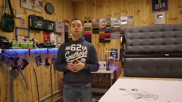 Вшиваем мебельный кант своими руками. decorative edging for furniture DIY