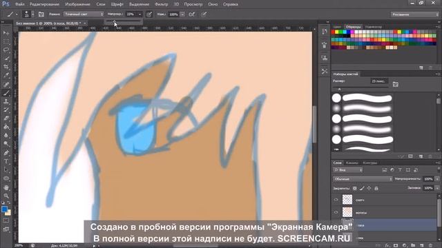 как рисовать аниме парня ^-^ смотреть онлайн