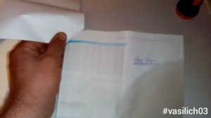 Где находится номер рамы скутера,  мопеда Honda Dio AF28,  AF34,  AF35,  ZX35