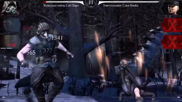 Mkx Mobile Takeda