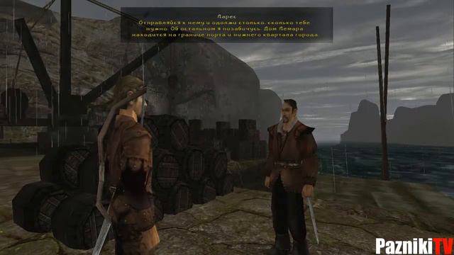 Прохождение игры Gothic 2: Часть 16 - Путь на ферму наёмников смотреть онлайн