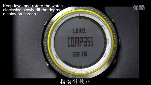 FR851 sports watch operation video смотреть онлайн