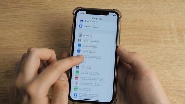 Взял себе iPhone X в 2023 году! Можно ли им пользоваться? смотреть онлайн