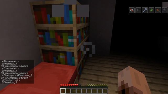 когда резко встал с кровати: смотреть онлайн