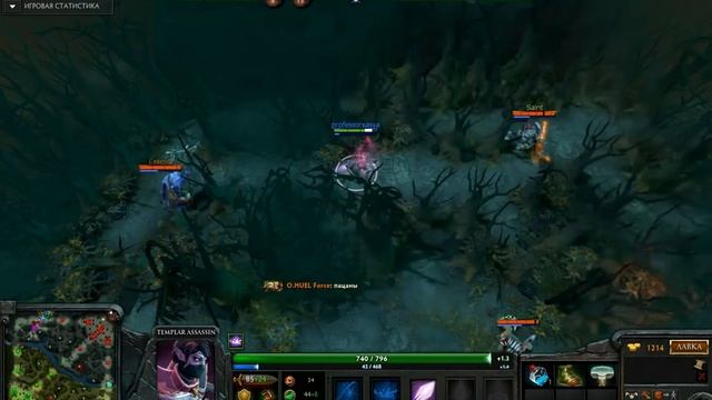 Pudge и Дар Убеждения