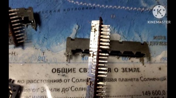 Onkyo integra A-927обслуживание.