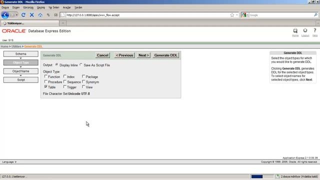 Oracle Apex - Generate DDL смотреть онлайн