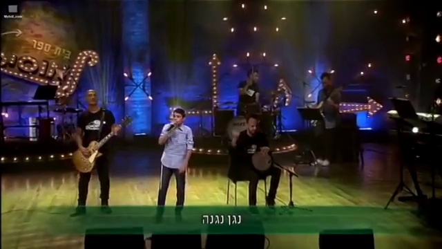 Еврейская песня- СУПЕР!!!