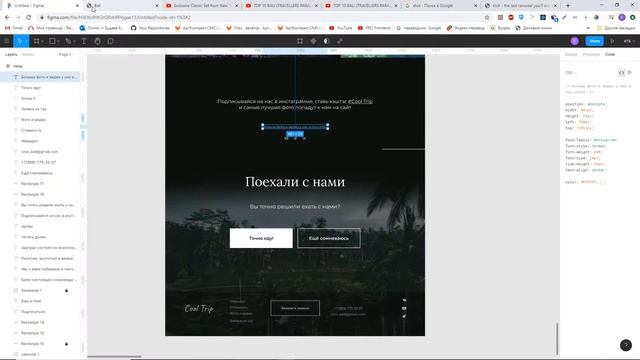 HTML HTML CSS HTML +для начинающих Bali, Photo смотреть онлайн