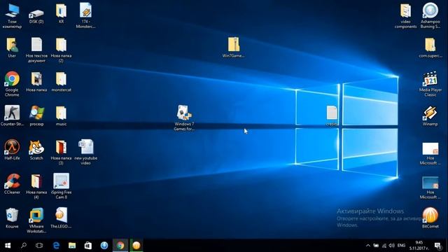 How to get windows 7 games on windows 10 for free 2017 смотреть онлайн