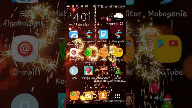 Что делать если в галере не сохраняются .Самый лёгкий способ смотреть онлайн