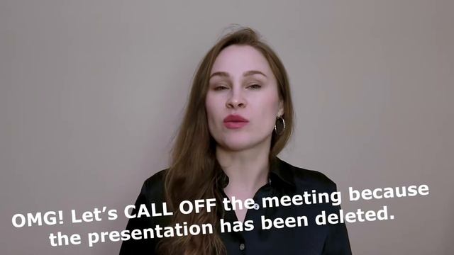 Значение CALL it OFF | фразовые глаголы в английском языке смотреть онлайн