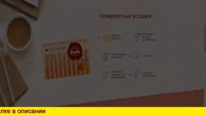 Карта халва телефон