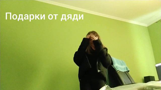 Моё день рождение. Что мне подарили? Vlog (3) смотреть онлайн