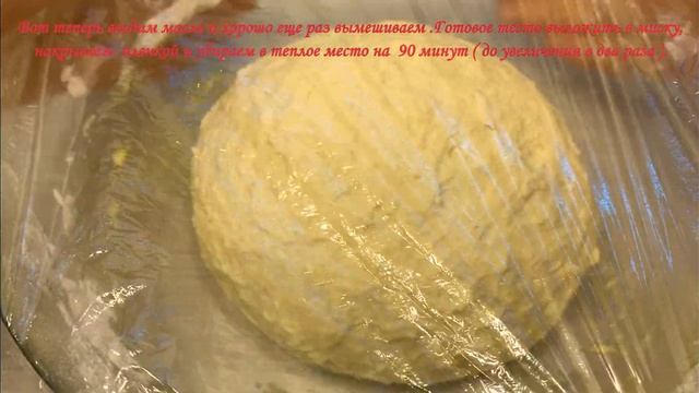 Как приготовить горчичный хлеб! Идеально Быстрый Простой Рецепт смотреть онлайн