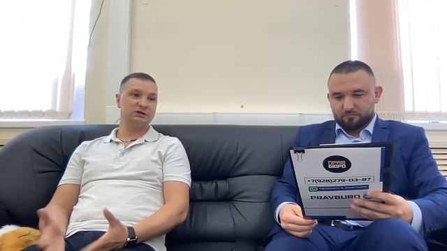 Что будет после процедуры? смотреть онлайн