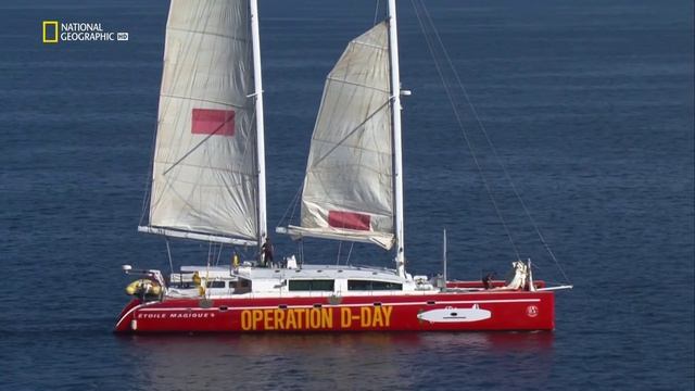 Осаушиа смотреть онлайн